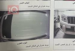 تويوتا لاندكروزر برادو